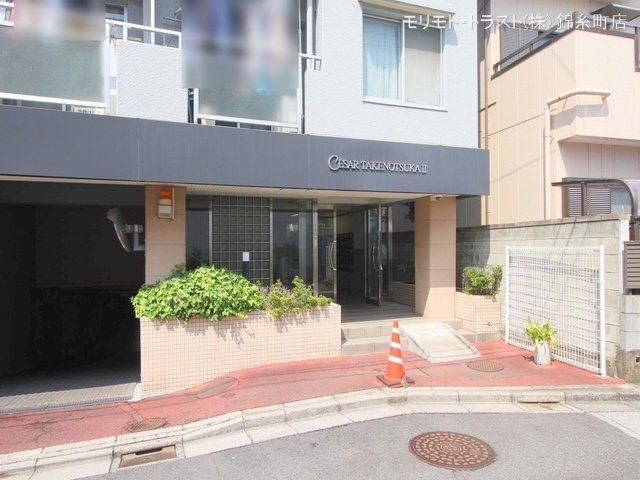 セザール第二竹ノ塚 東京都足立区西保木間2丁目｜1,690万円の中古マンション｜分譲住宅や新築物件｜モリモト・トラスト株式会社